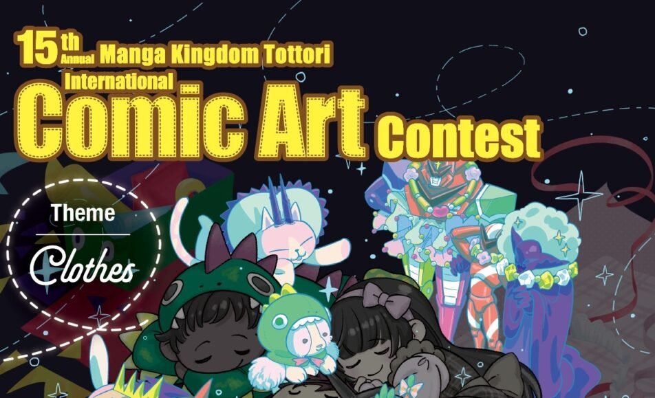 15th Manga Kingdom Tottori International Comic Art Contest