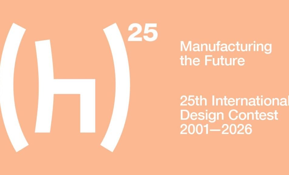 Andreu World International Design Contest 2026